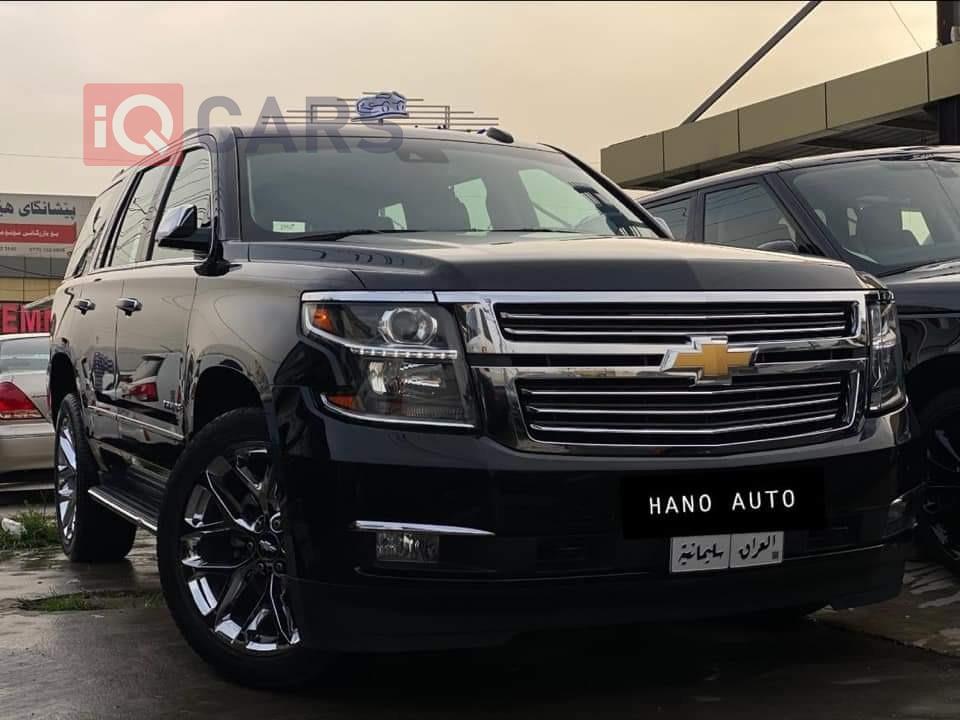 Chevrolet Tahoe